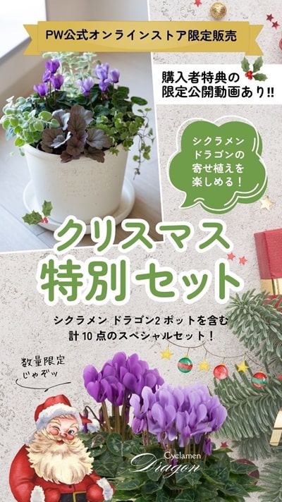 花材セット ブルー  Ｎｏ．608 花材セット ブルー No．608の通販 by ~アリア~'s shop ｜ラクマ